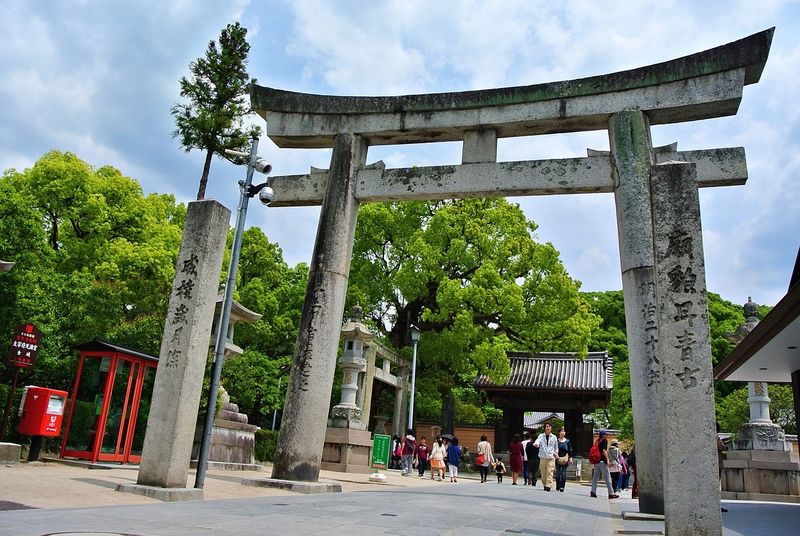 sanctuaire Dazaifu