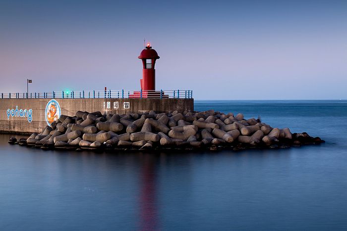 Pohang